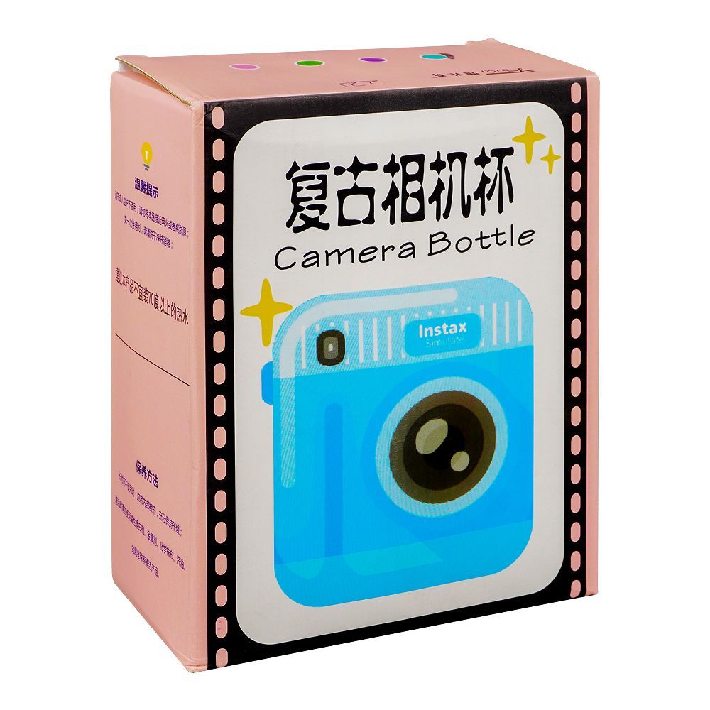 CAMERA WATER BOTTLE 450ml