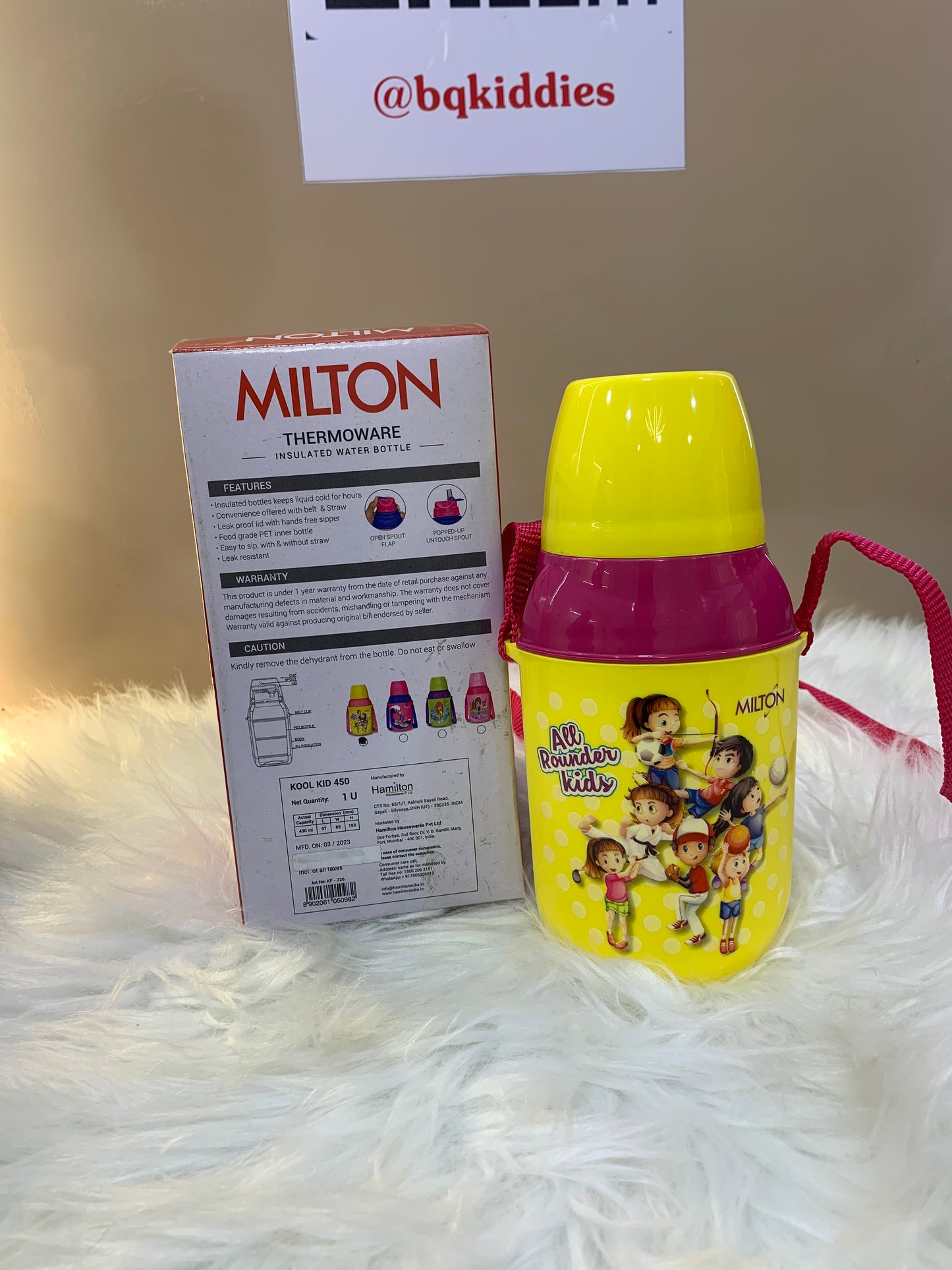 Milton insulated water bottle 430ML