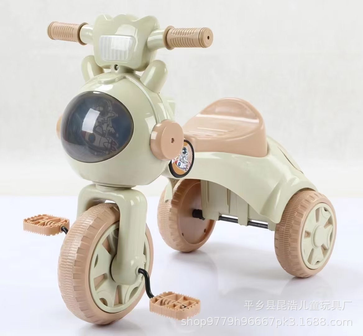 ROCKING HORSE TOY TRICYCLE FOR KIDS