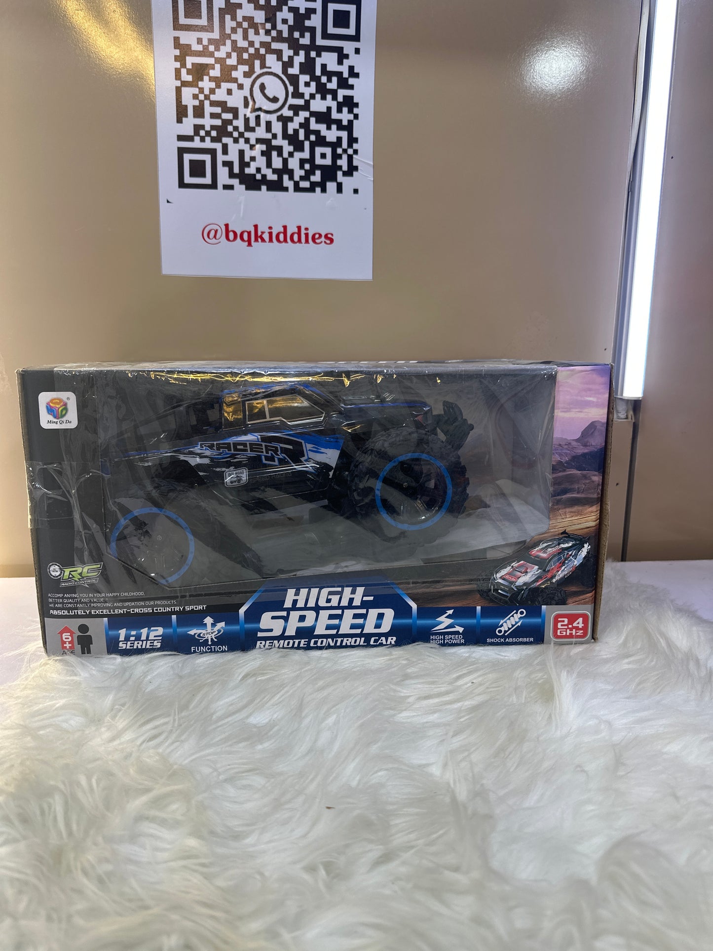 HIGH SPEED REMOTE CONTROL TOY CAR