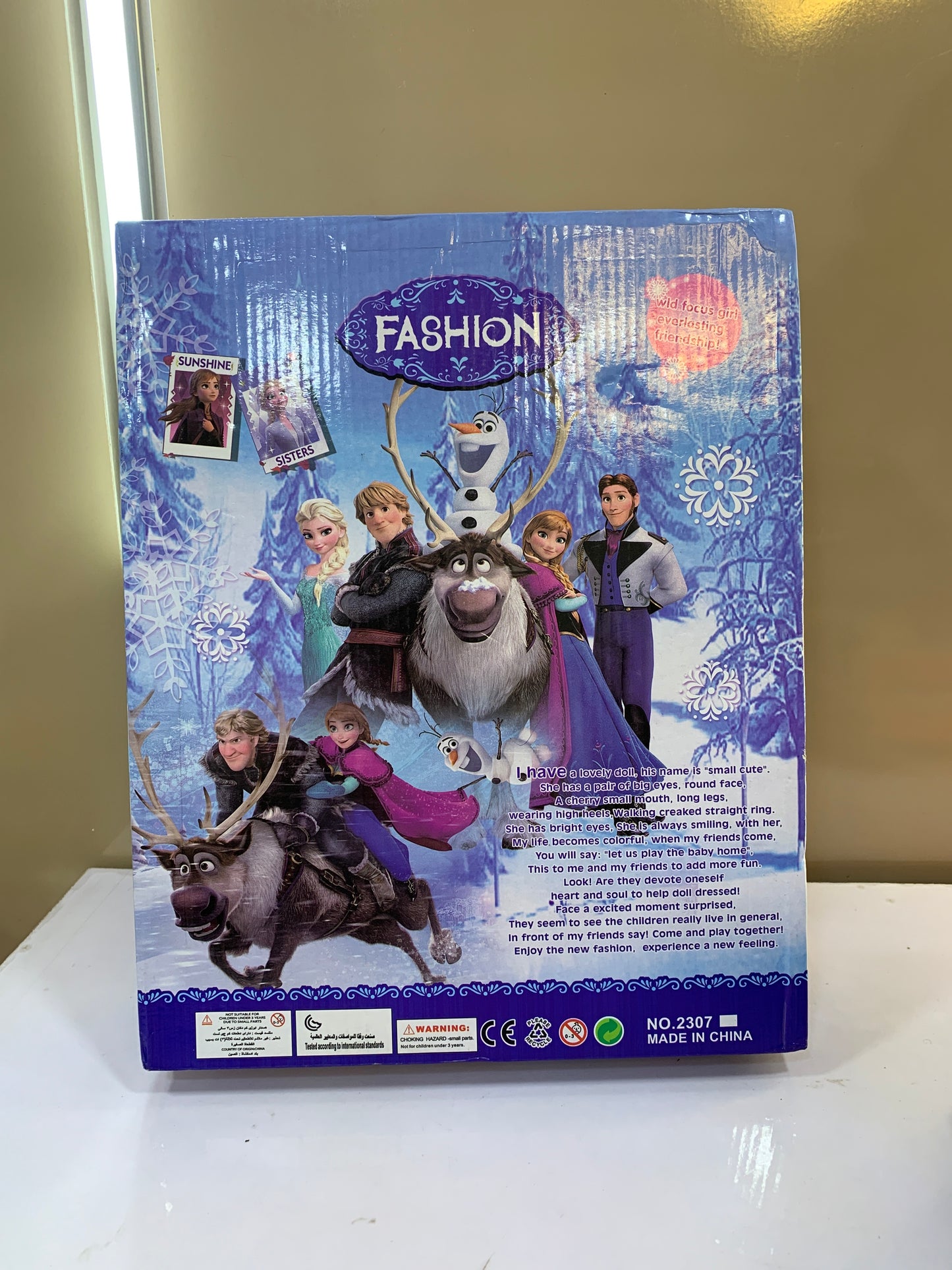 FROZEN FASHION 24 IN 1 MINI DOLLS