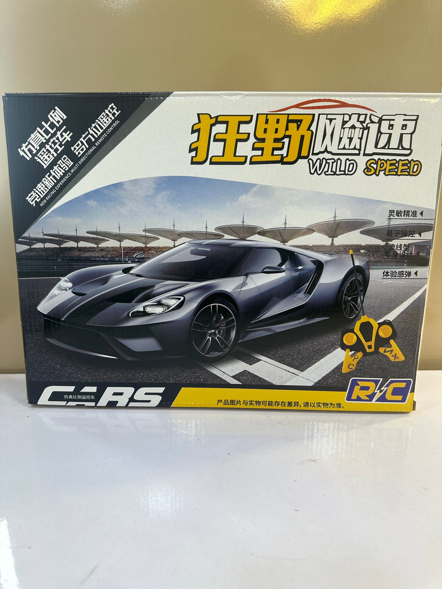 WILD SPEED RACING CARS(TOY)