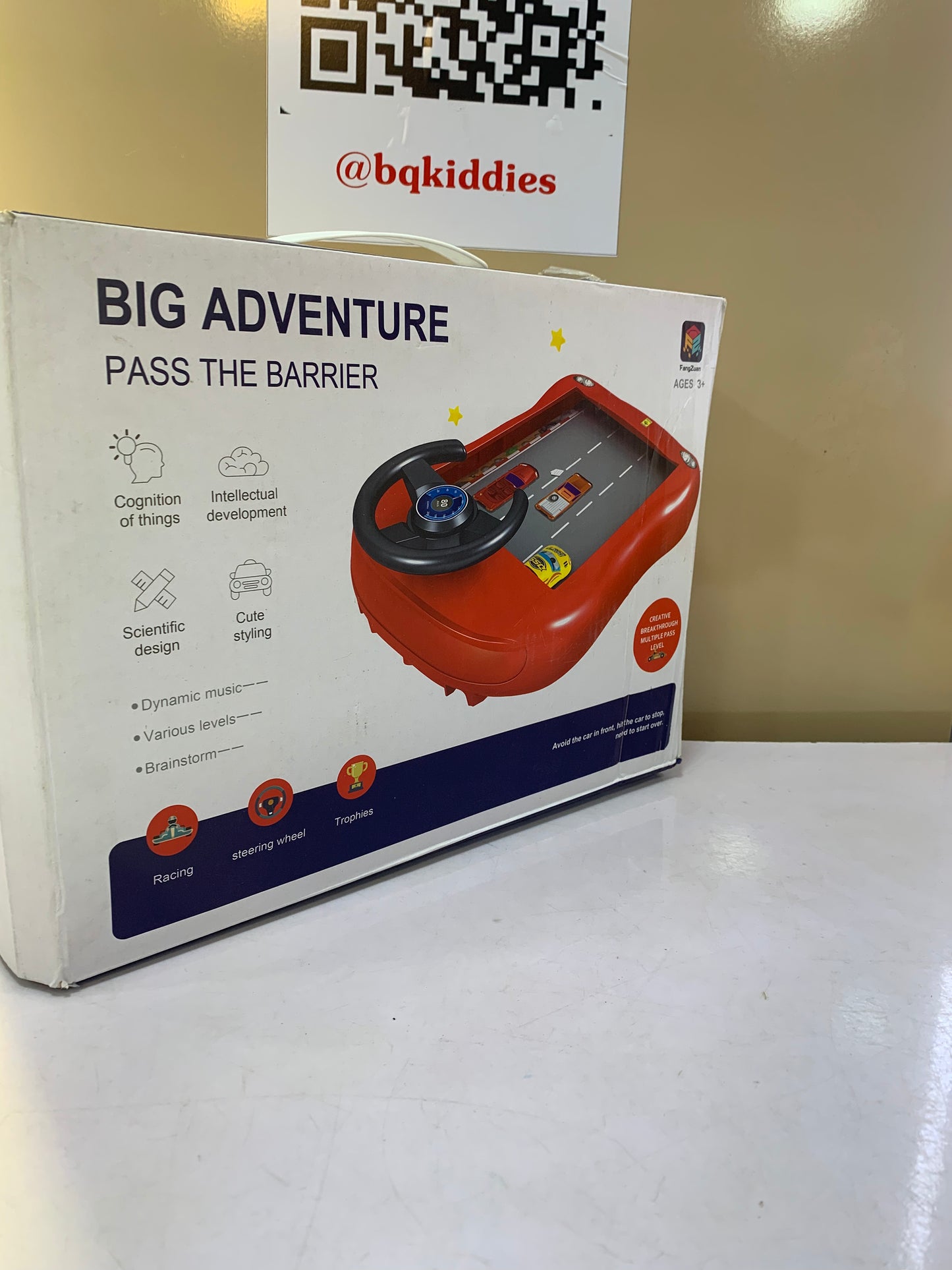 BIG ADVENTURE PASS THE BARRIER GAME(TOY)
