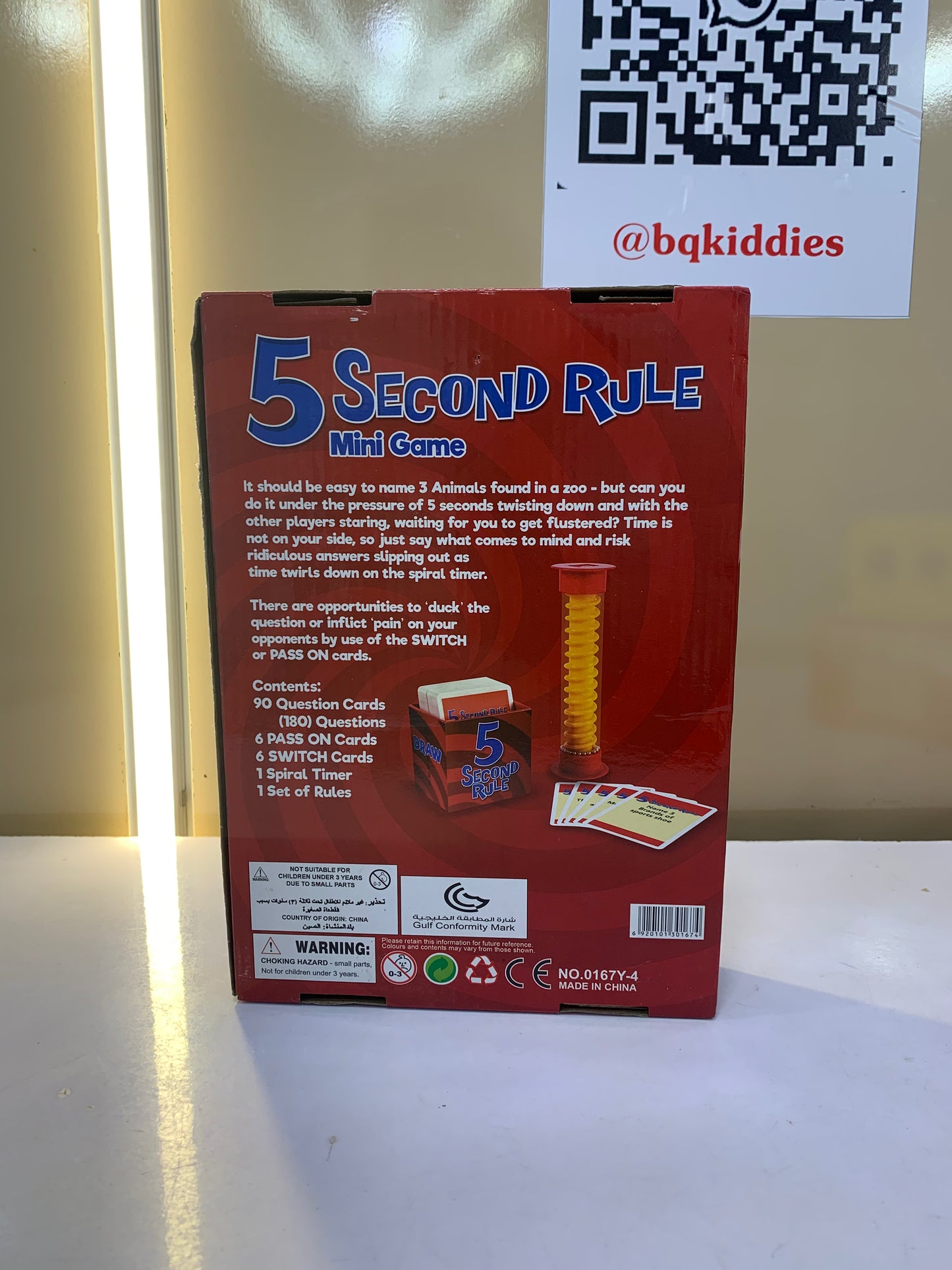 5 SECOND RULE MINI GAME(TOY)