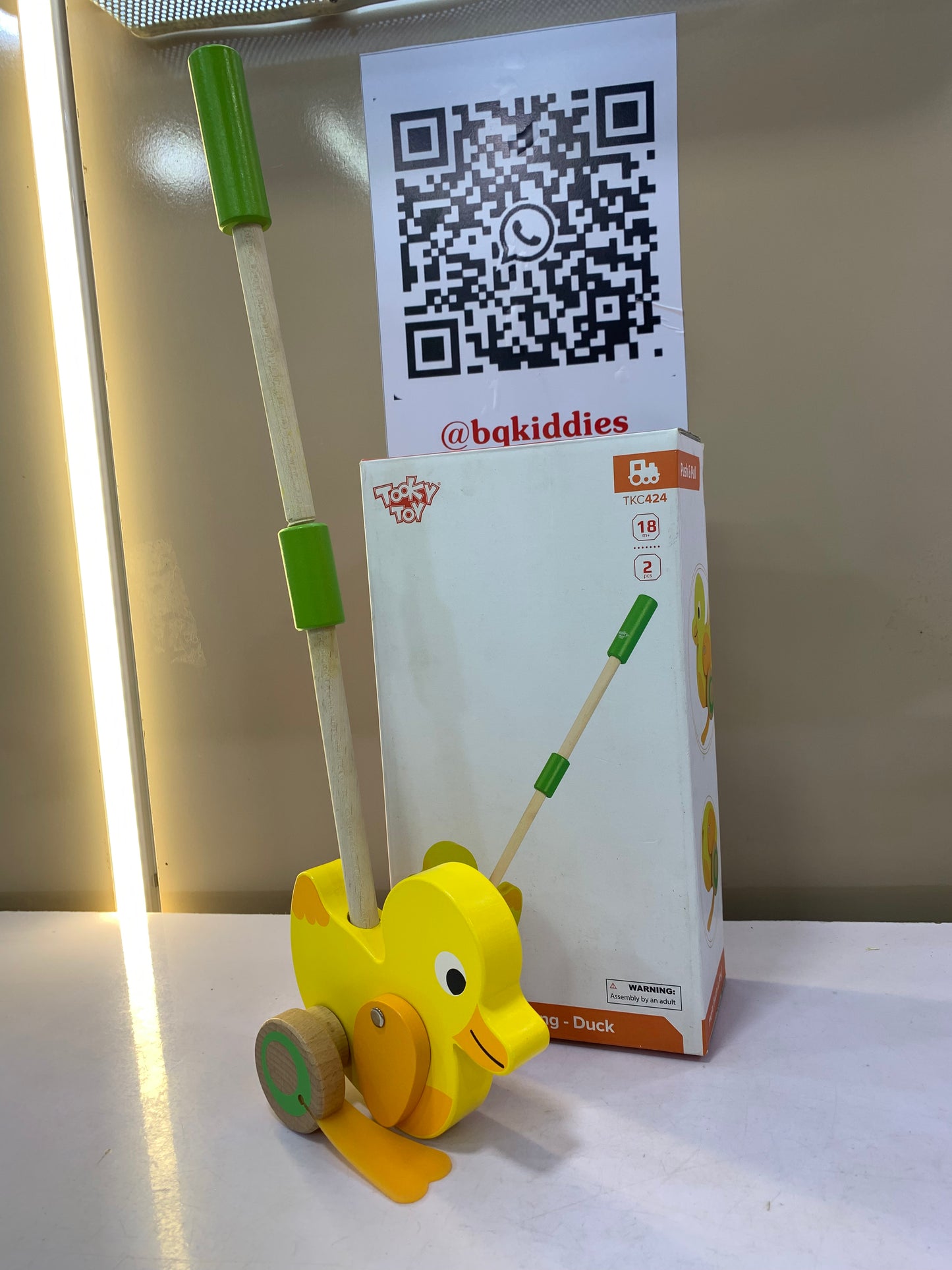 TOOKY TOY PUSH ALONG DUCK TOY 12 MONTHS(TOY)