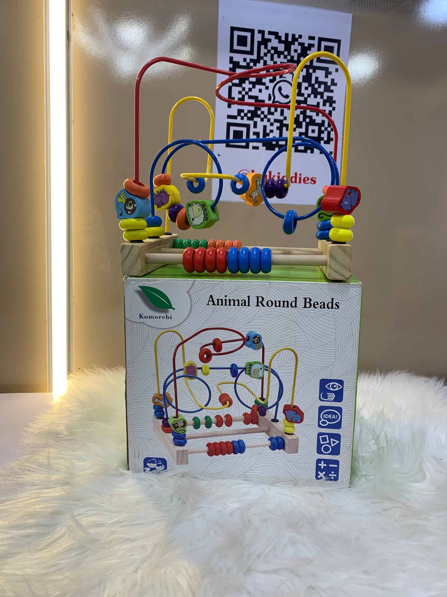 ANIMAL ROUND BEADS 3YRS PLUS(TOY)