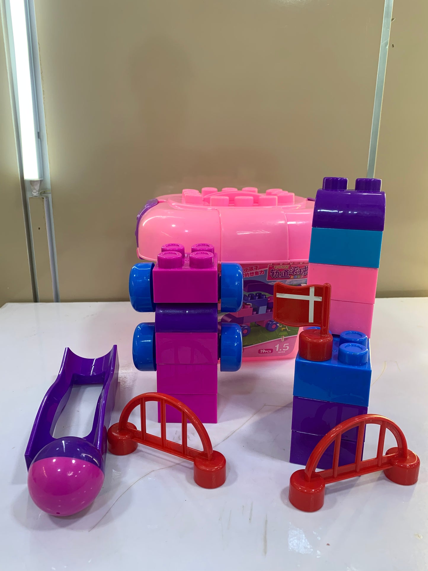 PLASTIC BUILDING BLOCKS BUCKET