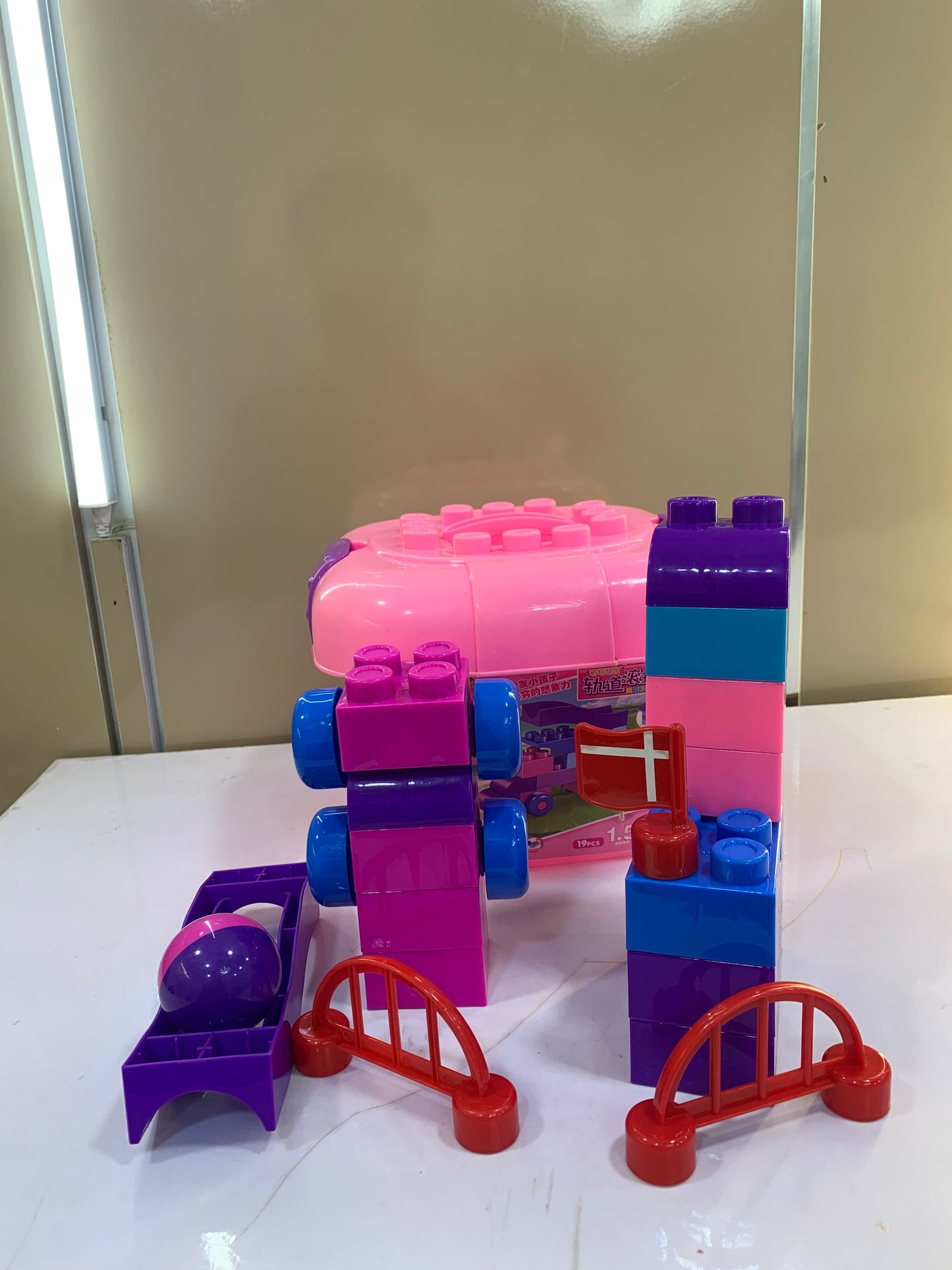 PLASTIC BUILDING BLOCKS BUCKET