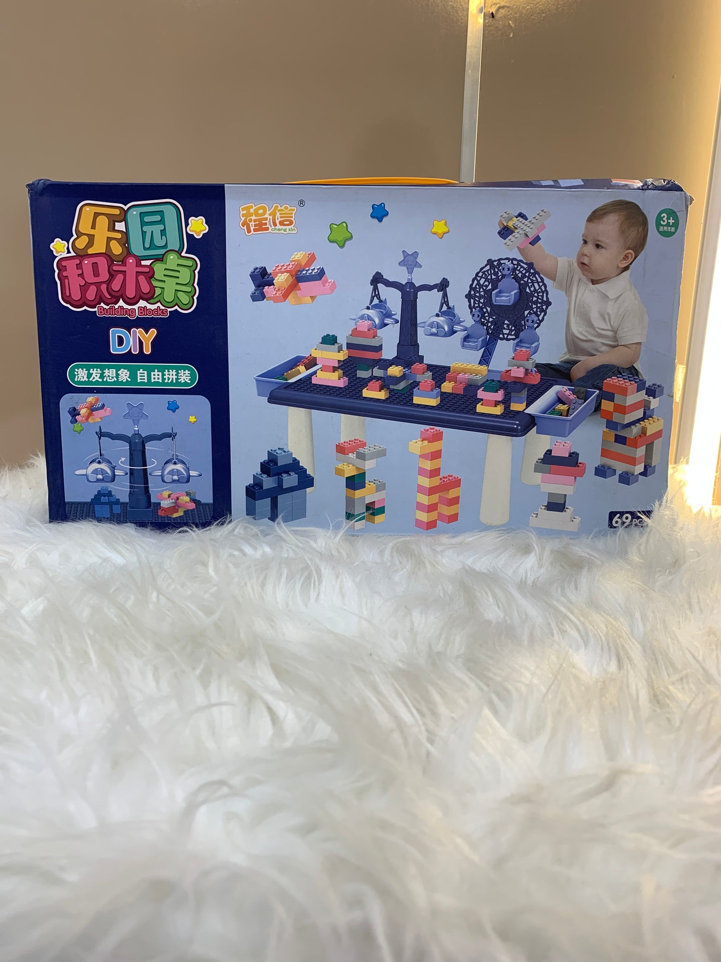69 PCS DIY TABLE BUILDING BLOCKS(TOY)