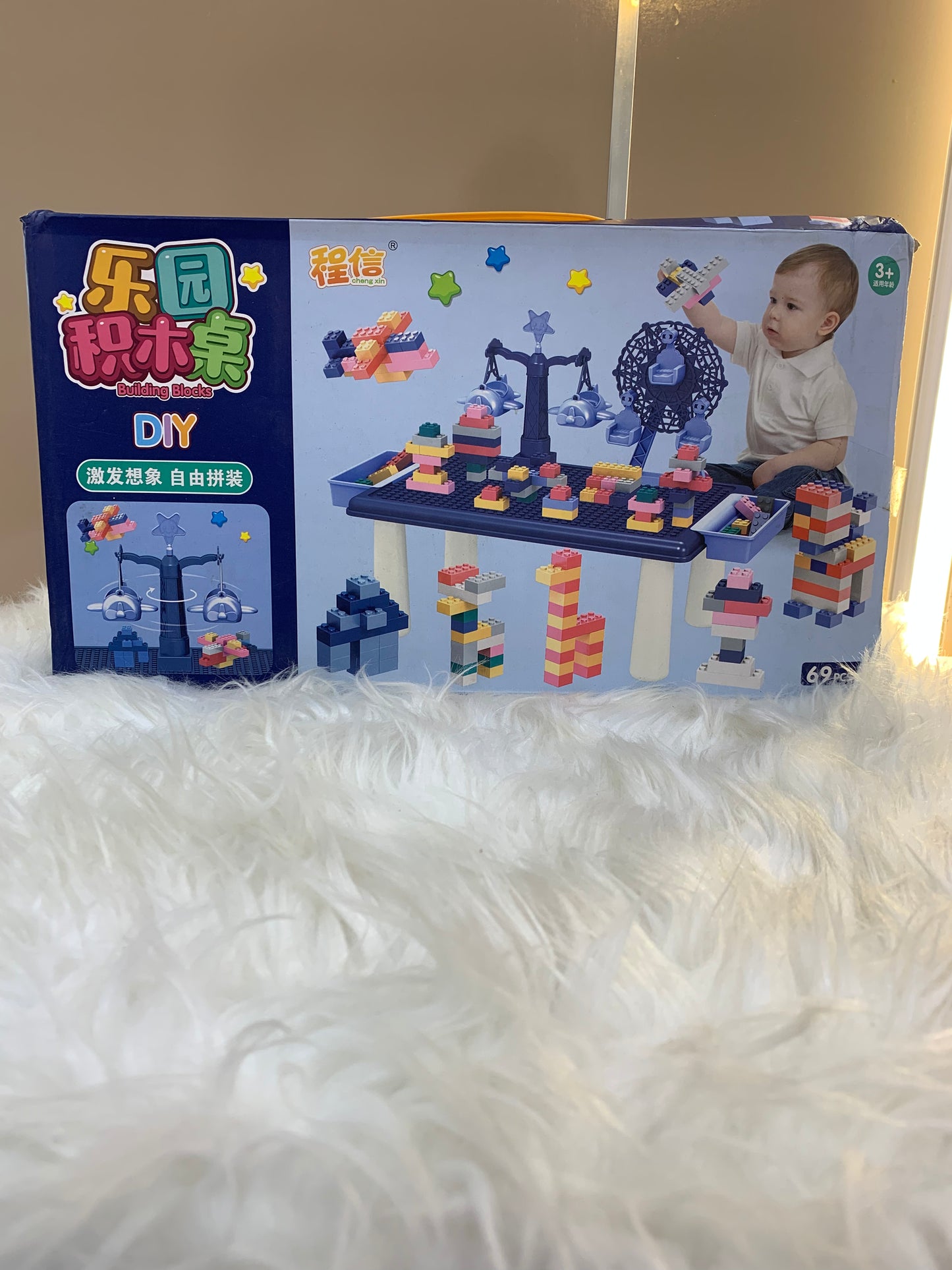 69 PCS DIY TABLE BUILDING BLOCKS(TOY)