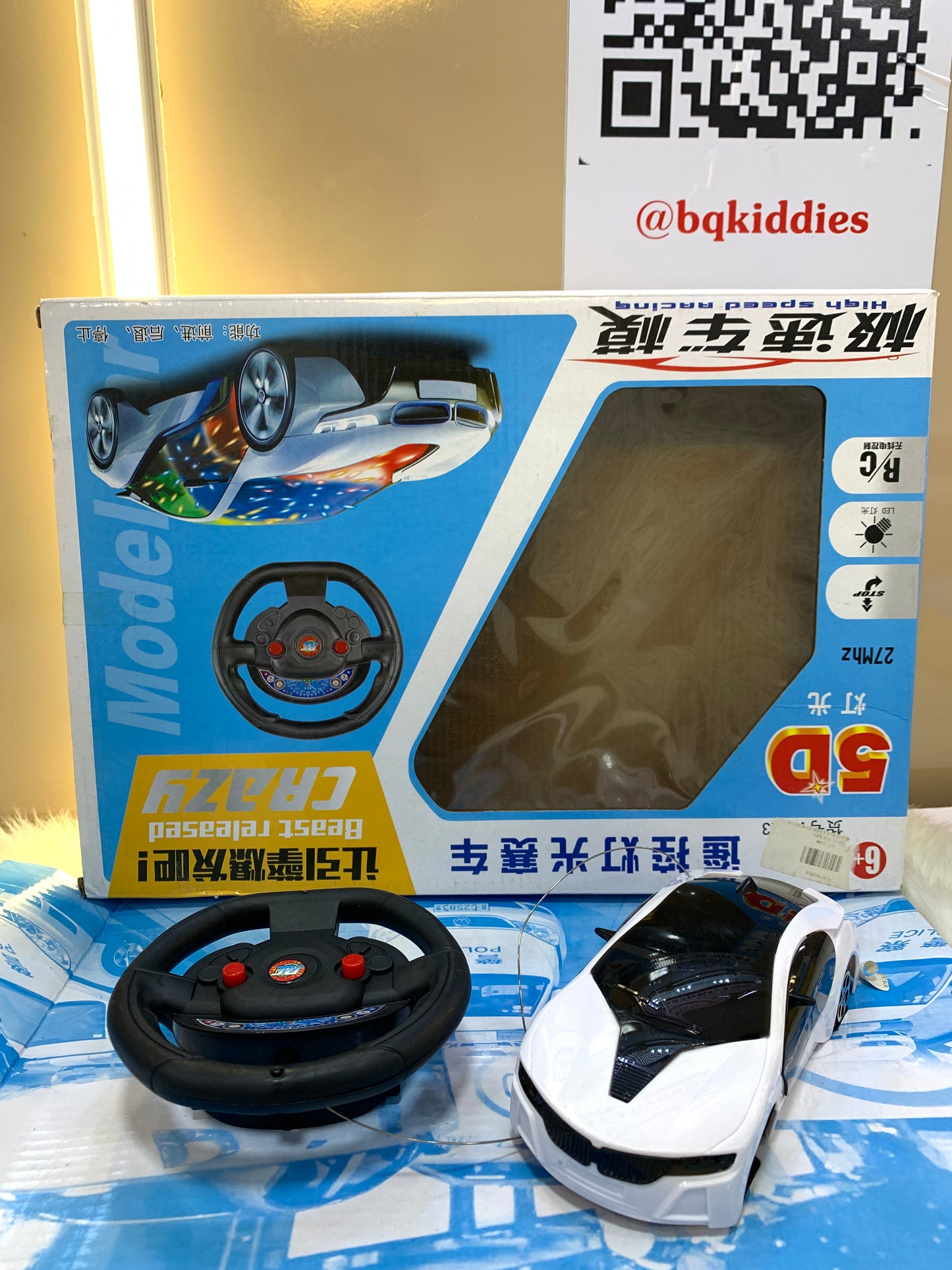 BEAST RELEASED CRAZY HIGH SPEED RACING CAR(TOY)