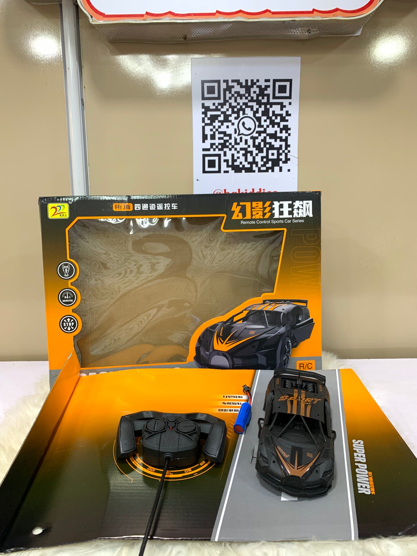 PHANTOM RUSH RACING CARS(TOY)