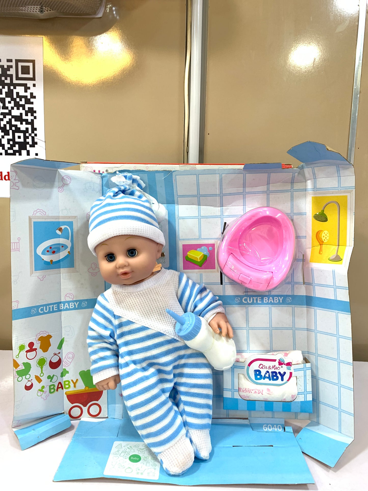 QIU & HAO BABY DOLL WITH DIAPER AND POTTY