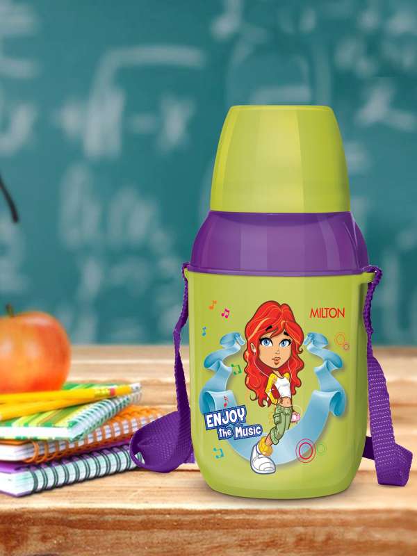 Milton insulated water bottle 430ML