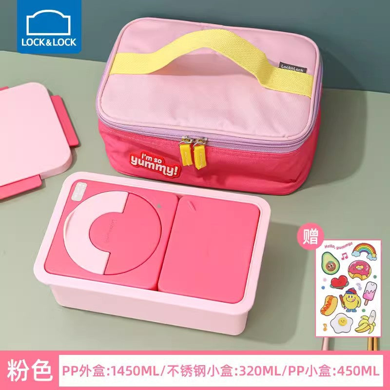 YUMMY LOCK N LOCK LUNCH BOX WITH THERMOS FOR KIDS