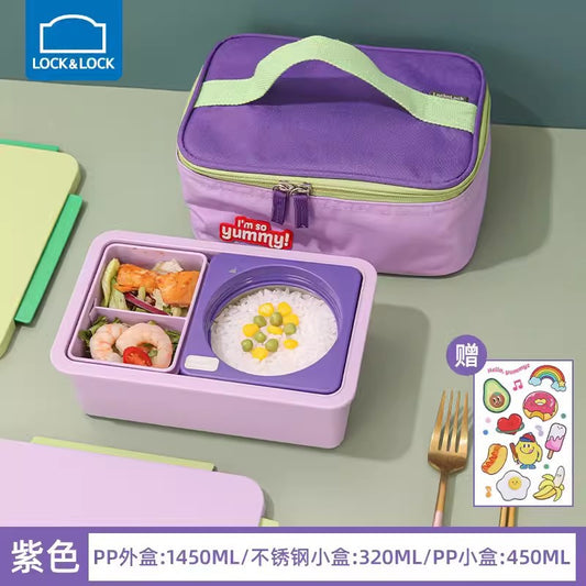 YUMMY LOCK N LOCK LUNCH BOX WITH THERMOS FOR KIDS WITH BAG