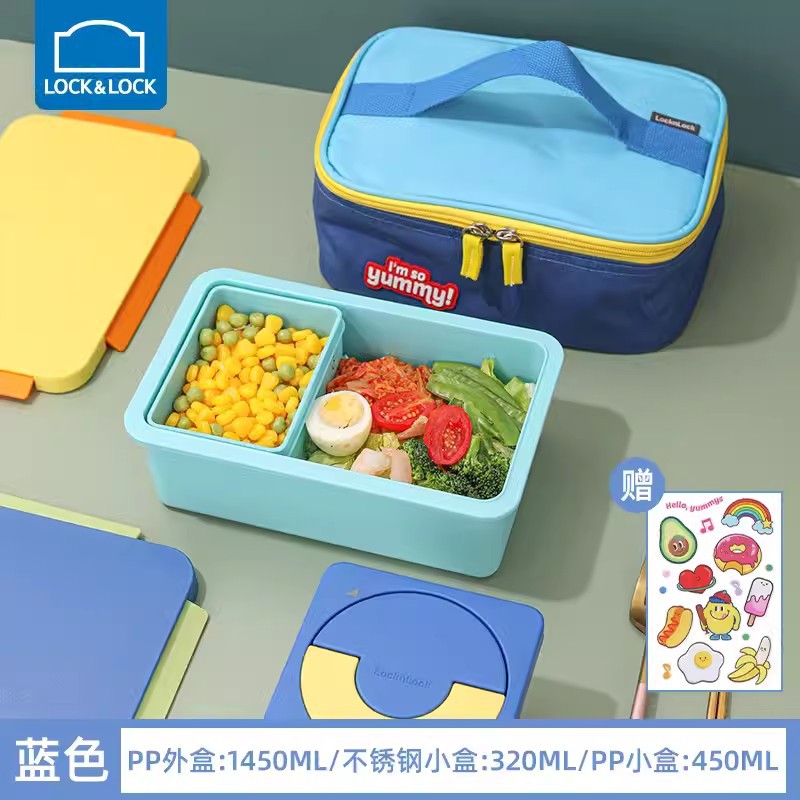 YUMMY LOCK N LOCK LUNCH BOX WITH THERMOS FOR KIDS