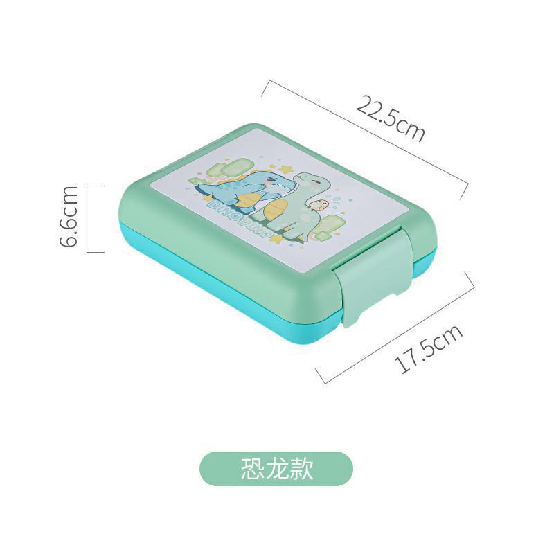 UNI UNI CHILDREN'S LUNCH BOX