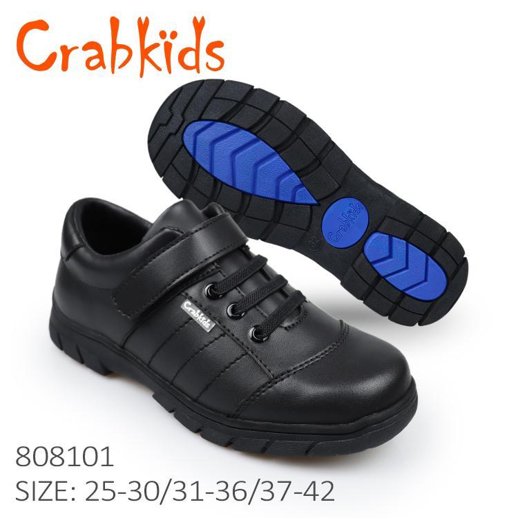 CRAB KIDS UNISEX SNEAKERS SCHOOL SHOES