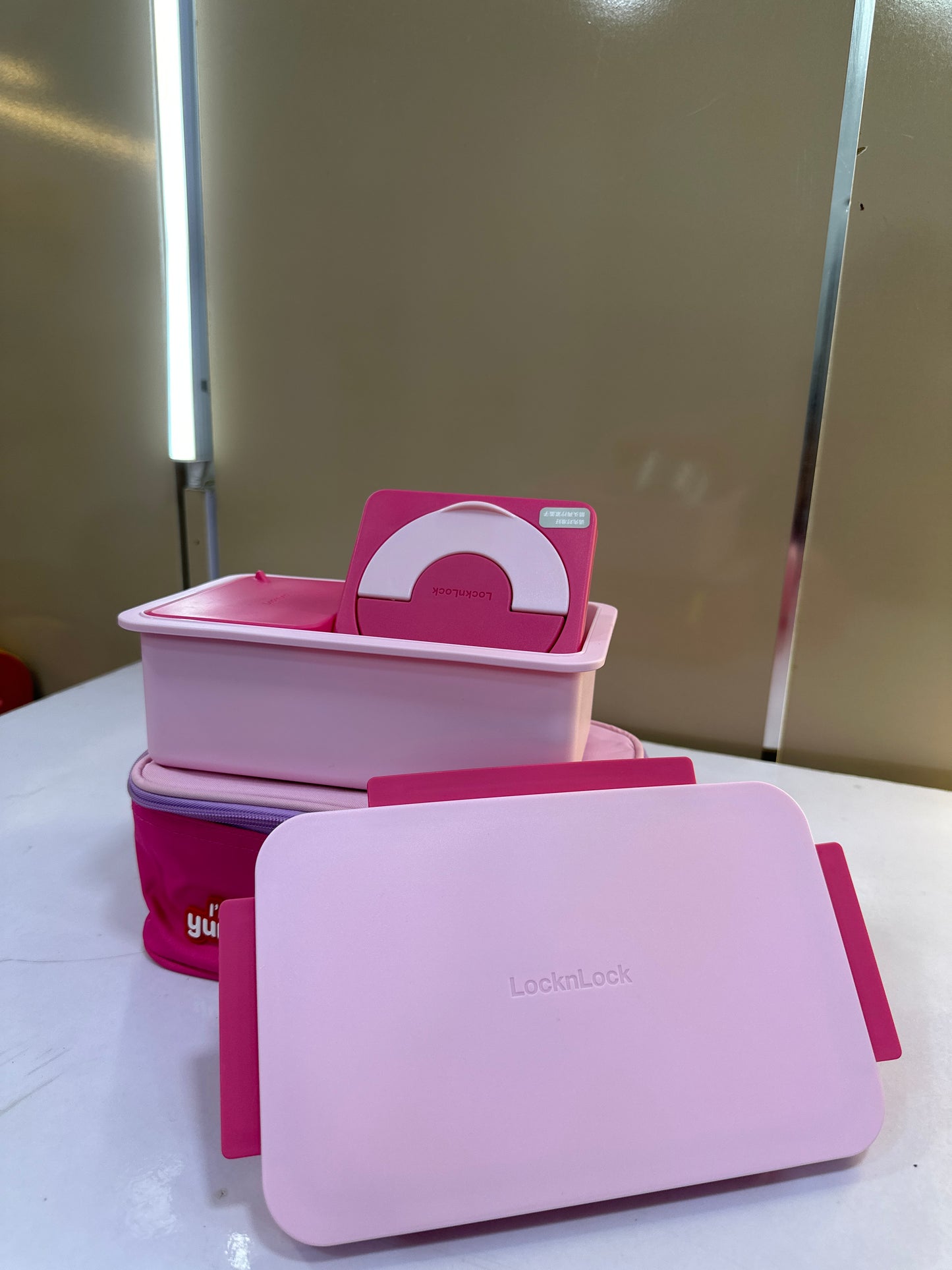 YUMMY LOCK N LOCK LUNCH BOX WITH THERMOS FOR KIDS