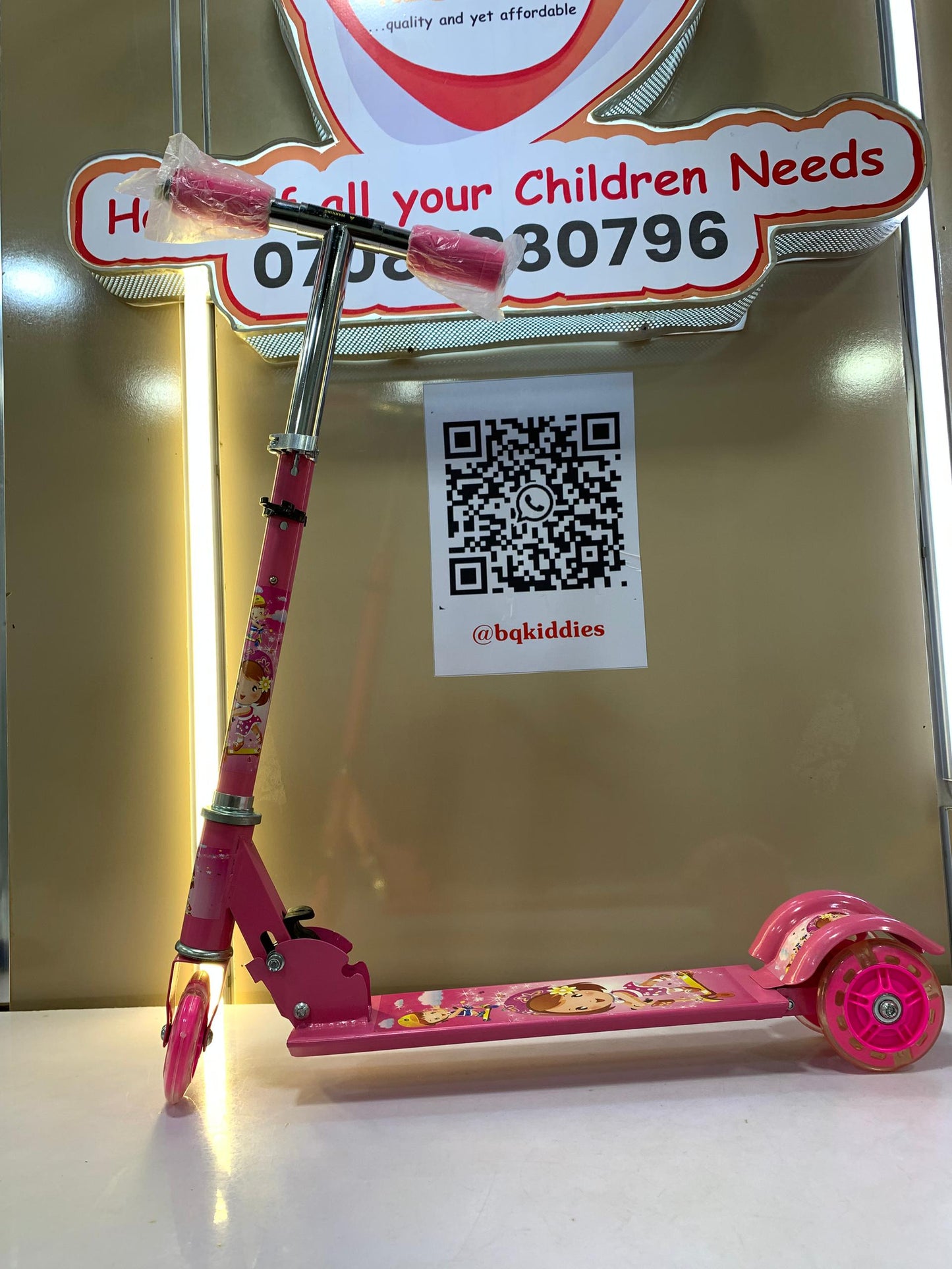 I Love Learning Sports Scooter 6-16yrs