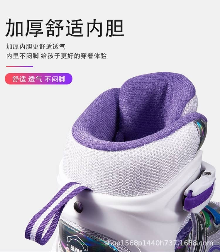 CHILDREN ROLLER SKATE