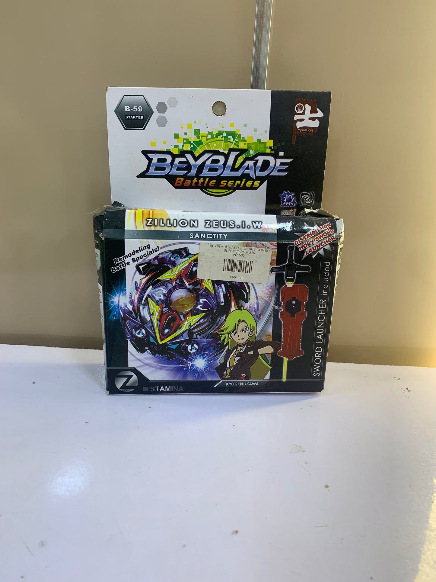 BEYBLADE BATTLE SERIES KIDS SWORD LAUNCHER TOY