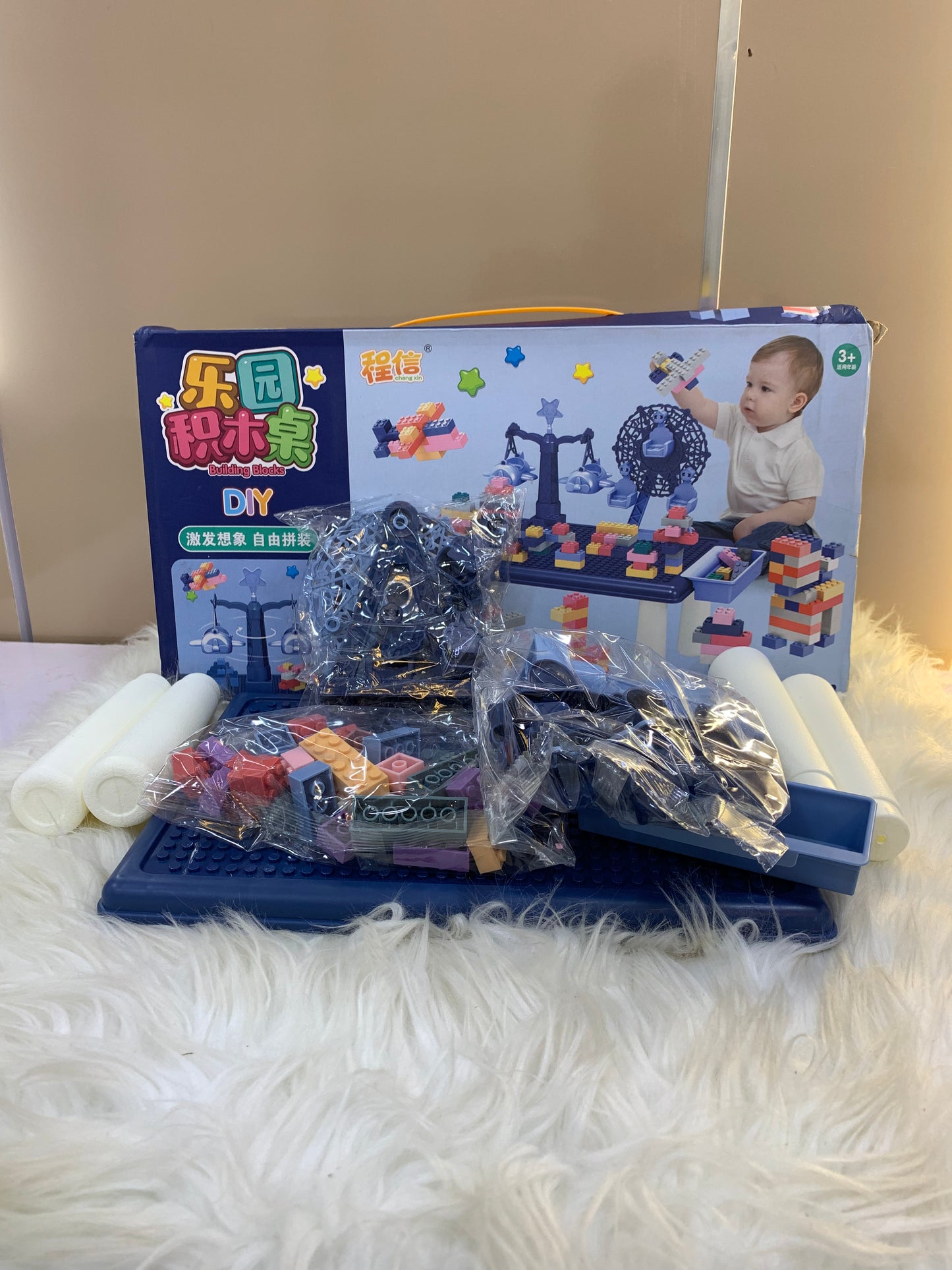 69 PCS DIY TABLE BUILDING BLOCKS(TOY)