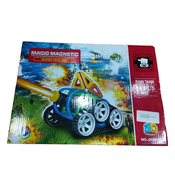 TRAIN THE CHRISTMAS SERIES TRACK TOY