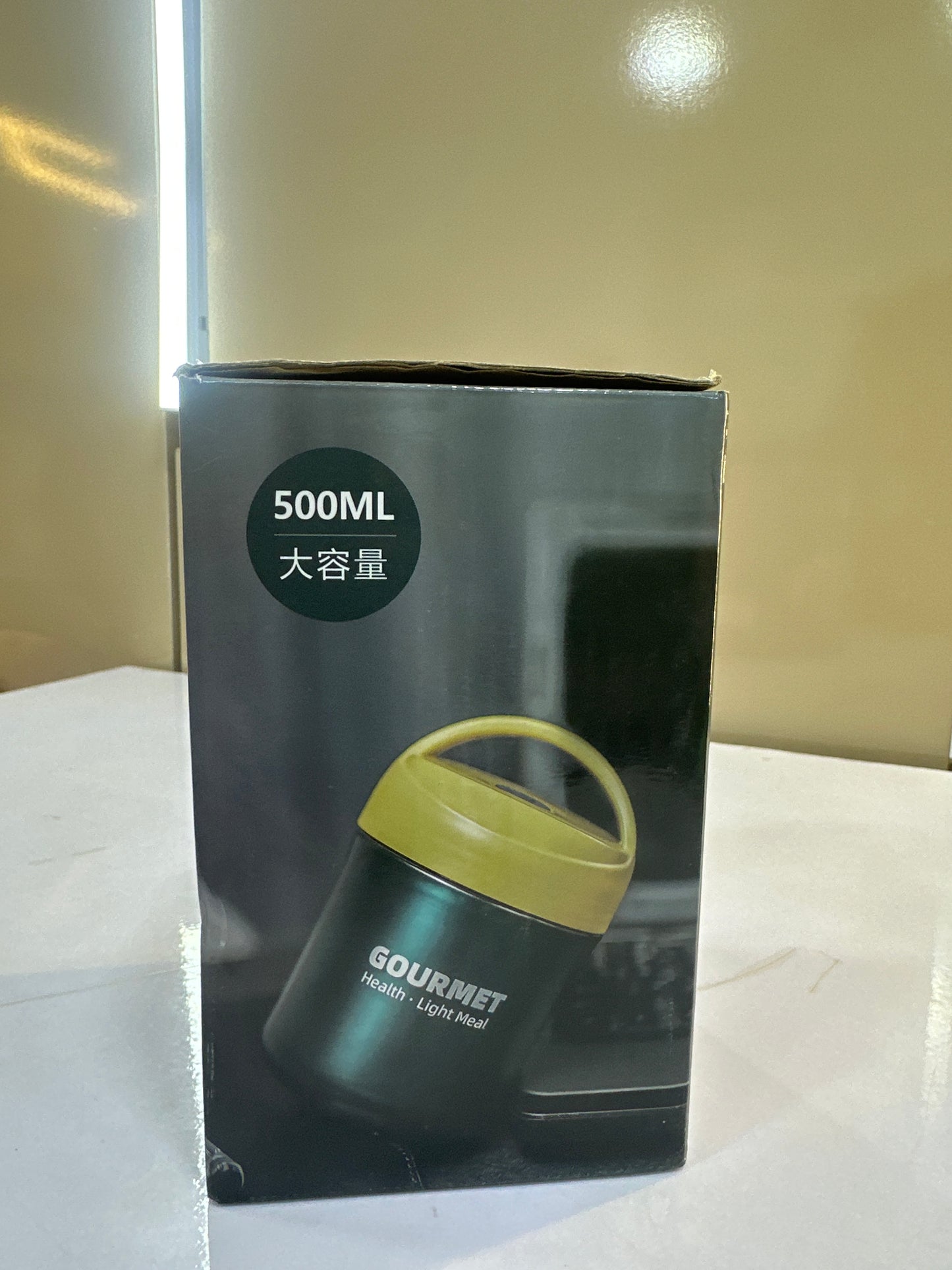 GOURMET LIGHT MEAL FOOD FLASK 500ml