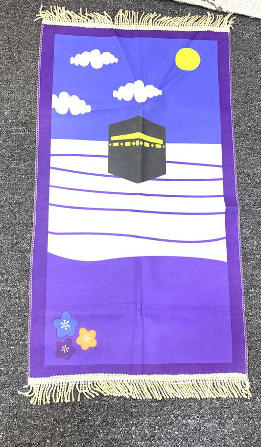 CHILDREN'S PRAYER MAT